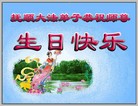 Published on 5/13/2012 ֹ,½󷨵ӹش󷨺鴫ʮ(128) - ִ
