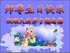 Published on 5/13/2012 ֹ,½󷨵ӹش󷨺鴫ʮ(128) - ִ
