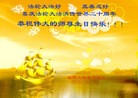 Published on 5/13/2012 ֹ,½󷨵ӹش󷨺鴫ʮ(105) - ִ
