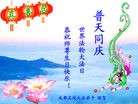 Published on 5/11/2012 ֹ,ϵͳ󷨵ӹطִ󷨺鴫ʮ - ִ
