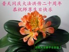 Published on 5/13/2012 ֹ,½󷨵ӹش󷨺鴫ʮ(105) - ִ
