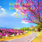 Published on 5/14/2012 ֹ,½󷨵Ӻʦ𻪵߷ִ(61) - ִ
