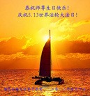 Published on 5/14/2012 ֹ,½󷨵Ӻʦ𻪵߷ִ(61) - ִ
