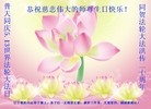 Published on 5/13/2012 ֹ,½󷨵ӹش󷨺鴫ʮ(155) - ִ
