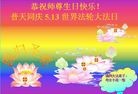 Published on 5/13/2012 ֹ,½󷨵ӹش󷨺鴫ʮ(128) - ִ
