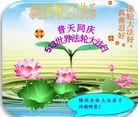 Published on 5/13/2012 ֹ,½󷨵ӹش󷨺鴫ʮ(128) - ִ

