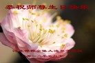 Published on 5/13/2012 ֹ,½󷨵ӹش󷨺鴫ʮ(128) - ִ
