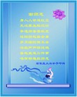 Published on 5/13/2012 ֹ,½󷨵ӹش󷨺鴫ʮ(128) - ִ
