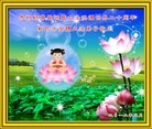 Published on 5/13/2012 ֹ,½󷨵ӹش󷨺鴫ʮ(128) - ִ
