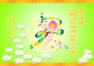 Published on 5/13/2012 ֹ,½󷨵ӹش󷨺鴫ʮ(128) - ִ

