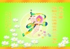 Published on 5/14/2012 ֹ,½󷨵Ӻʦ𻪵߷ִ(157) - ִ
