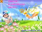 Published on 5/13/2012 ֹ,Сӹʦ𻪵߷ִ - ִ
