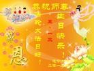 Published on 5/14/2012 ֹ,½󷨵Ӻʦ𻪵߷ִ(157) - ִ
