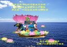 Published on 5/14/2012 ֹ,½󷨵Ӻʦ𻪵߷ִ(157) - ִ
