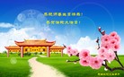 Published on 5/14/2012 ֹ,½󷨵Ӻʦ𻪵߷ִ(61) - ִ
