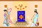 Published on 5/14/2012 ֹ,½󷨵Ӻʦ𻪵߷ִ(61) - ִ
