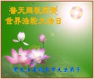 Published on 5/13/2012 ֹ,½󷨵ӹش󷨺鴫ʮ(94) - ִ
