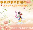 Published on 5/13/2012 ֹ,½󷨵ӹش󷨺鴫ʮ(105) - ִ
