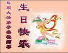Published on 5/13/2012 ֹ,½󷨵ӹش󷨺鴫ʮ(105) - ִ
