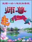Published on 5/13/2012 ֹ,½󷨵ӹش󷨺鴫ʮ(105) - ִ
