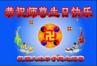Published on 5/13/2012 ֹ,½󷨵ӹش󷨺鴫ʮ(105) - ִ
