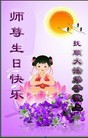 Published on 5/13/2012 ֹ,½󷨵ӹش󷨺鴫ʮ(105) - ִ
