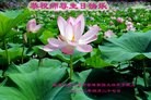 Published on 5/13/2012 ֹ,½󷨵ӹش󷨺鴫ʮ(105) - ִ
