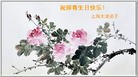 Published on 5/13/2012 ֹ,½󷨵ӹش󷨺鴫ʮ(94) - ִ
