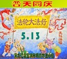 Published on 5/13/2012 ֹ,½󷨵ӹش󷨺鴫ʮ(94) - ִ
