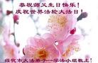 Published on 5/13/2012 ֹ,½󷨵ӹش󷨺鴫ʮ(94) - ִ
