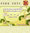 Published on 5/14/2012 ֹ,½󷨵Ӻʦ𻪵߷ִ(157) - ִ
