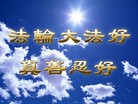 Published on 5/13/2012 ֹ,ؿʦ𻪵ͬ513 - ִ

