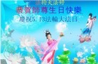 Published on 5/13/2012 ֹ,½󷨵ӹش󷨺鴫ʮ(105) - ִ
