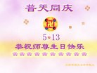 Published on 5/13/2012 ֹ,󷨵ӹطִ󷨺鴫ʮ - ִ
