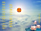 Published on 5/13/2012 ֹ,½󷨵ӹش󷨺鴫ʮ(128) - ִ
