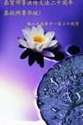 Published on 5/13/2012 ֹ,½󷨵ӹش󷨺鴫ʮ(128) - ִ
