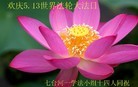 Published on 5/13/2012 ֹ,½󷨵ӹش󷨺鴫ʮ(155) - ִ

