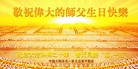 Published on 5/13/2012 ֹ,½󷨵ӹش󷨺鴫ʮ(155) - ִ
