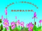 Published on 5/13/2012 ֹ,½󷨵ӹش󷨺鴫ʮ(155) - ִ
