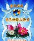 Published on 5/14/2012 ֹ,½󷨵Ӻʦ𻪵߷ִ(76)
