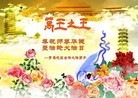 Published on 5/14/2012 ֹ,½󷨵Ӻʦ𻪵߷ִ(148) - ִ
