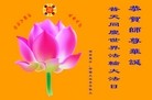 Published on 5/14/2012 ֹ,½󷨵Ӻʦ𻪵߷ִ(148) - ִ
