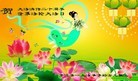 Published on 5/14/2012 ֹ,½󷨵Ӻʦ𻪵߷ִ(148) - ִ
