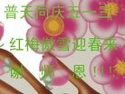 Published on 5/14/2012 ֹ,½󷨵Ӻʦ𻪵߷ִ(162) - ִ
