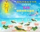 Published on 5/14/2012 ֹ,½󷨵Ӻʦ𻪵߷ִ(162) - ִ

