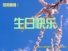 Published on 5/14/2012 ֹ,½󷨵Ӻʦ𻪵߷ִ(162) - ִ
