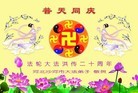 Published on 5/14/2012 ֹ,½󷨵Ӻʦ𻪵߷ִ(148) - ִ
