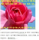 Published on 5/14/2012 ֹ,½󷨵Ӻʦ𻪵߷ִ(148) - ִ
