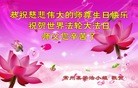 Published on 5/13/2012 ֹ,Сӹʦ𻪵߷ִ - ִ
