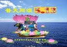 Published on 5/14/2012 ֹ,½󷨵Ӻʦ𻪵߷ִ(148) - ִ
